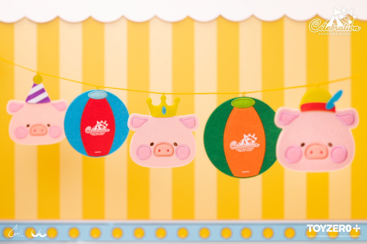 LuLu The Piggy Celebration - Felt Die-cut deco set 罐頭豬 LuLu 歡樂時光 - 戟絨裝飾套裝