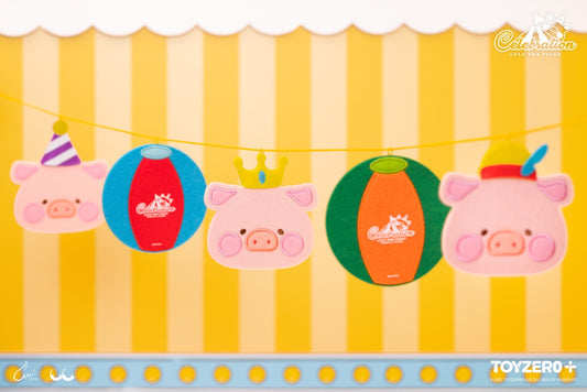 LuLu The Piggy Celebration - Felt Die-cut deco set 罐頭豬 LuLu 歡樂時光 - 戟絨裝飾套裝
