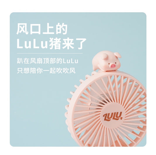 LULU Handheld Portable Mini Fan
