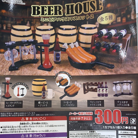 Beer House Gacha Set
