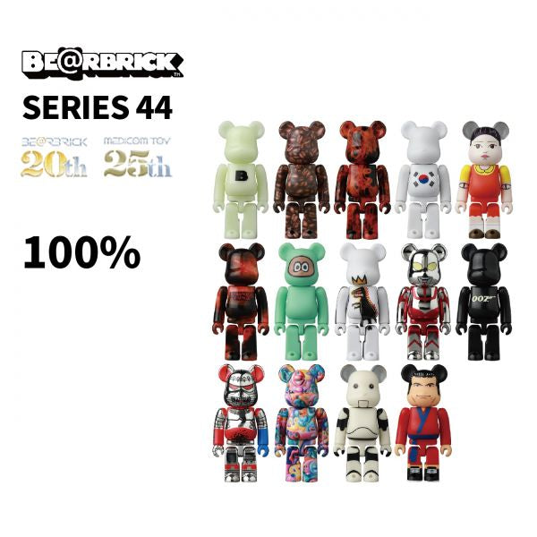 Bearbrick Series 44 Blind Box