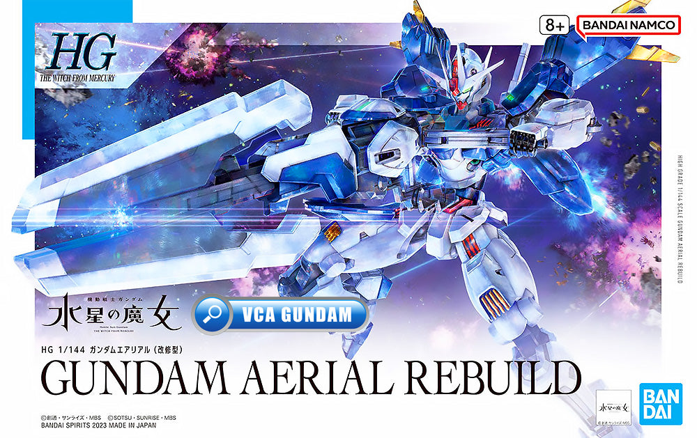 HG 1/144 Gundam Aerial Rebuild