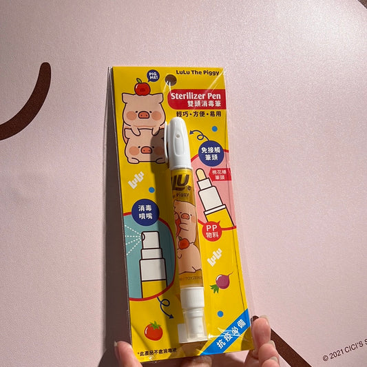 Lulu the Piggy Sterilizer Pen