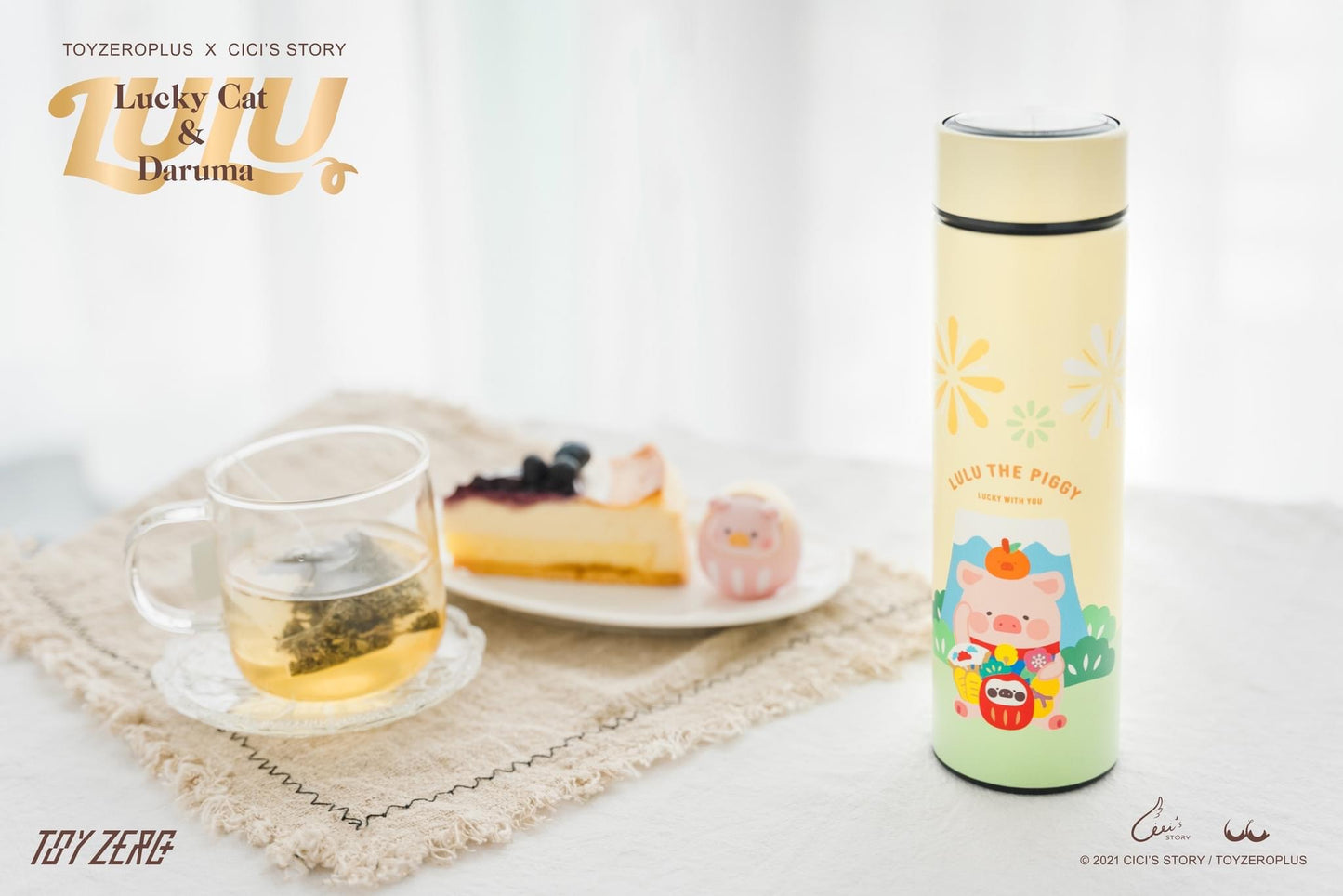 Lulu The Piggy Lucky Cat Thermal Water Bottle
