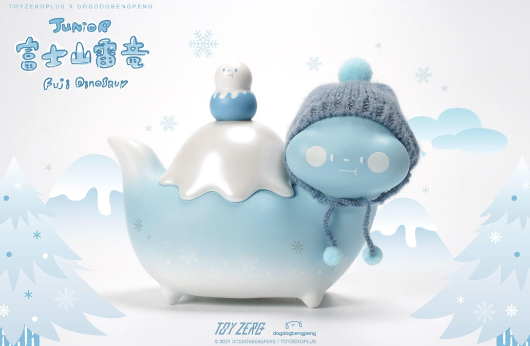 Junior Foodie Dinosaur Snowy Winter é?ªè?±é?·龍