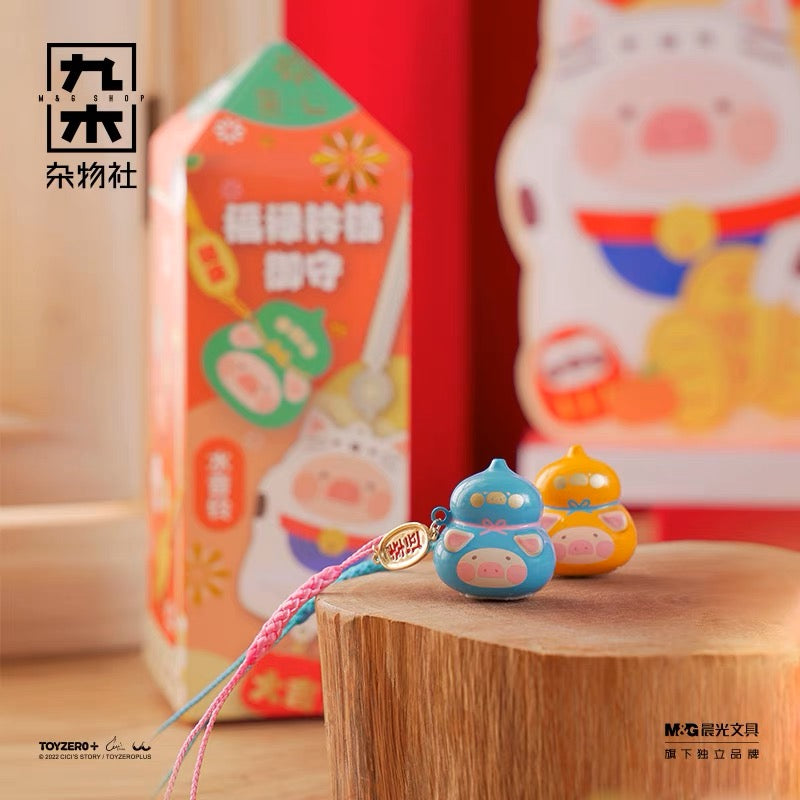 LuLu the Piggy Lucky Cat Bell Omamori Blind Box