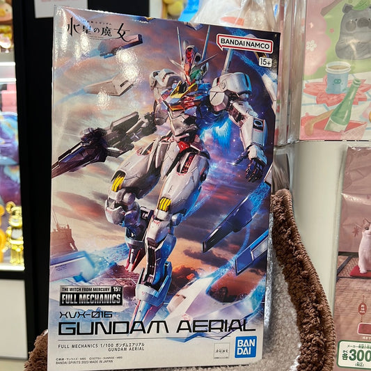 FM 1/100 Aerial Gundam