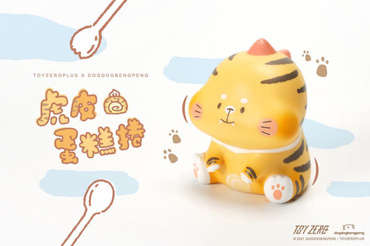 Foodie Dinosaur Tiger Cake Roll