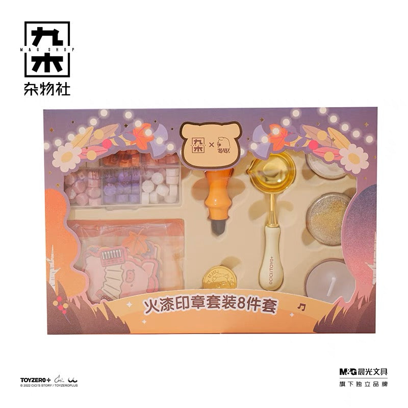 LuLu the Piggy DIY Sealing Wax Kit