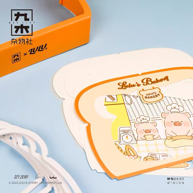 Luluâ??s Bakery Paper Craved Lamp