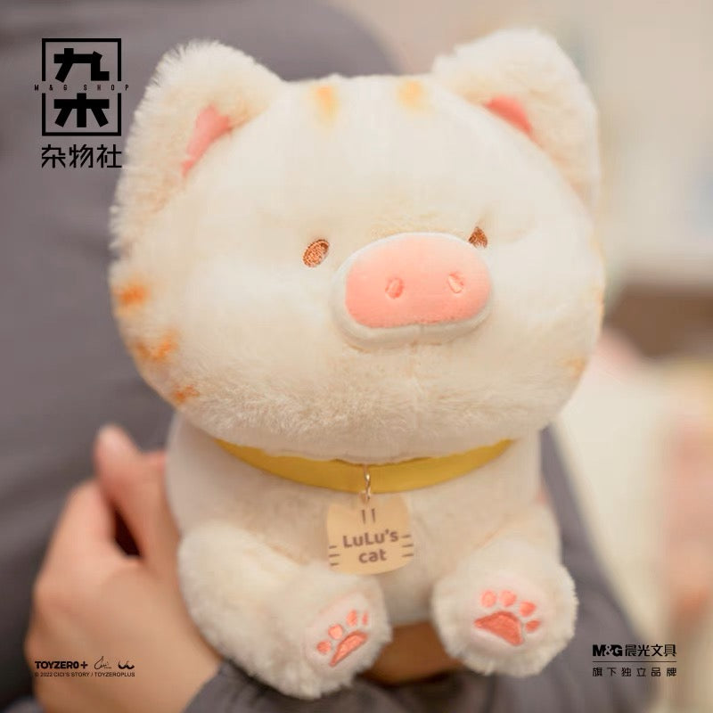LuLu the Piggy Kitty Plush 豬å?ªæ¯?å?¬ä»?