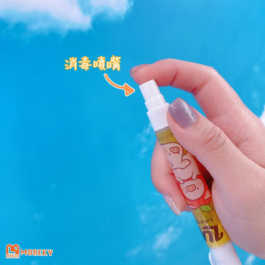 Lulu the Piggy Sterilizer Pen