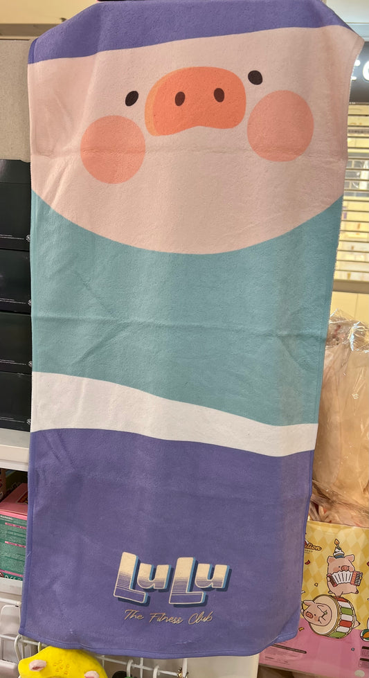 LuLu the Piggy Fitness Limited Set