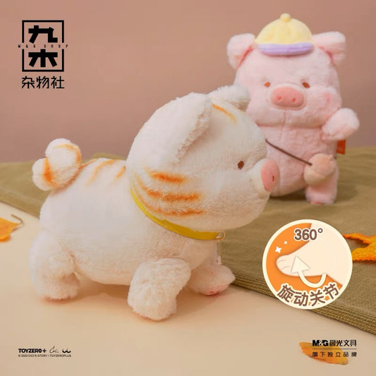 LuLu the Piggy Kitty Plush 豬å?ªæ¯?å?¬ä»?