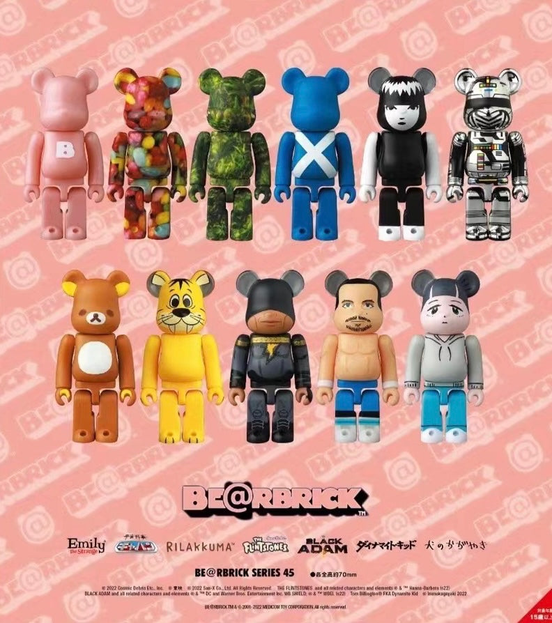 Medicom Toy BE@RBRICK Series 45 Blind Box