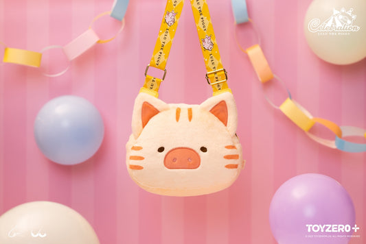 LuLu The Piggy Celebration - Kitty Plush Bag 罐頭豬 LuLu 經典系列 - 豬咪 毛絨大頭袋