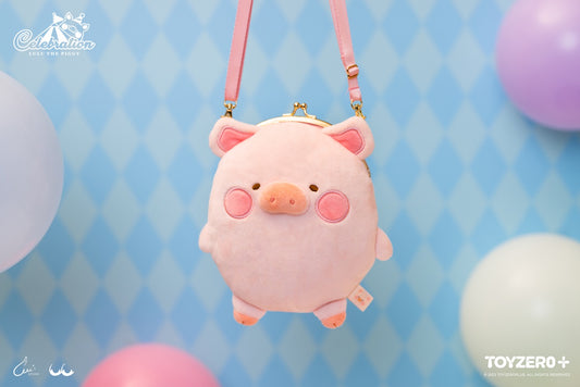 LuLu The Piggy Celebration - Lulu Plush Coin Bag 罐頭豬 LuLu 經典系列 - Lulu 小散紙袋連孭繩