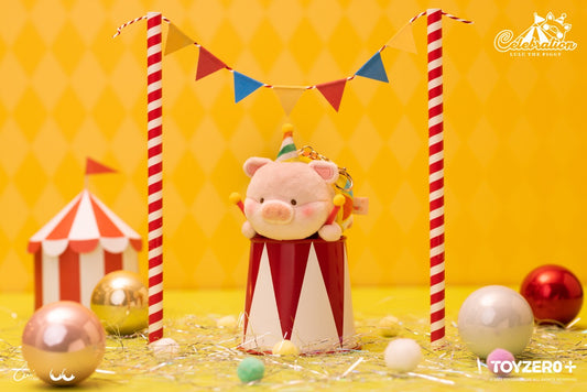 LuLu The Piggy Celebration - Lulu In The Drum Plush keychain 罐頭豬 LuLu 歡樂時光 - 打鼓 Lulu 毛絨掛件