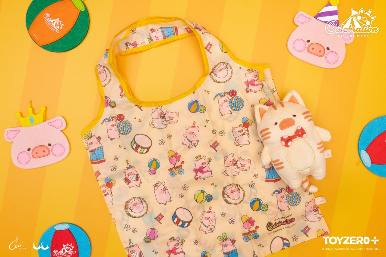 LuLu The Piggy Celebration - Plush Toy Foldable Shopping Bag 罐頭豬 LuLu 歡樂時光- 可收納式毛絨公仔購物袋