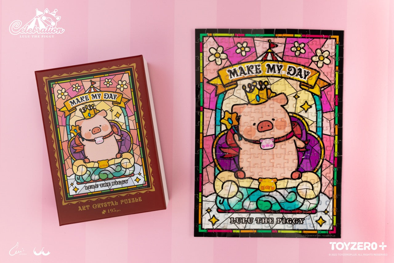 LuLu The Piggy Celebration Colored Transparent Puzzle (195 pcs) 罐頭豬 LuLu 歡樂時光 - 彩繪195塊透明拼圖