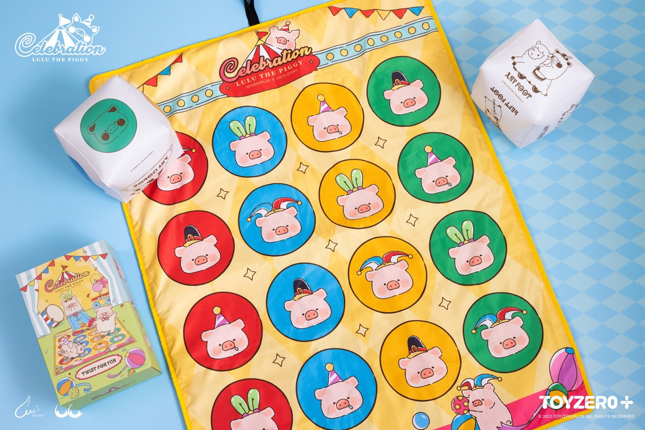 LuLu The Piggy Celebration - Twister Fun 罐頭豬 LuLu 歡樂時光- 扭扭FUN