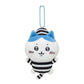 Chiikawa Petite Mini Mascot (Prisoner Hachiware)