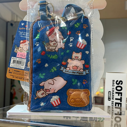 LuLu the Piggy Phone Pouch with Strap