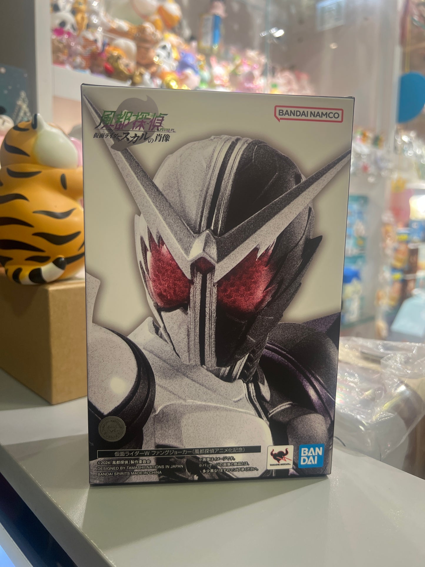 SHF Kamen Rider Double Fang Joker(Fuuto Pi Animated Anniversary)