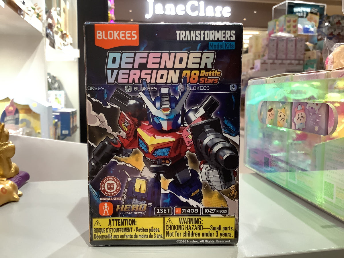 Blokees Transformers Defender Version 08-Battle Stars