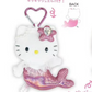 Mermaid Hello Kitty Keychain