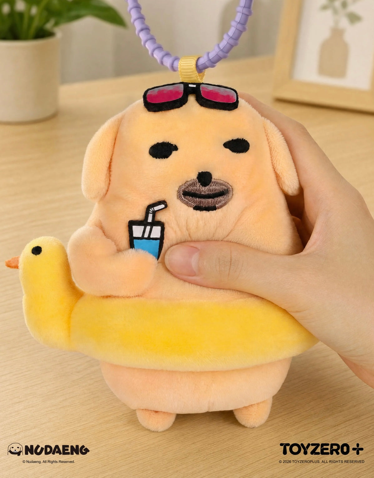 蘸醬狗 - 一周狗伴系列 毛絨掛件盲盒 Nudaeng Weekly Life Plush Keychain BlindBox