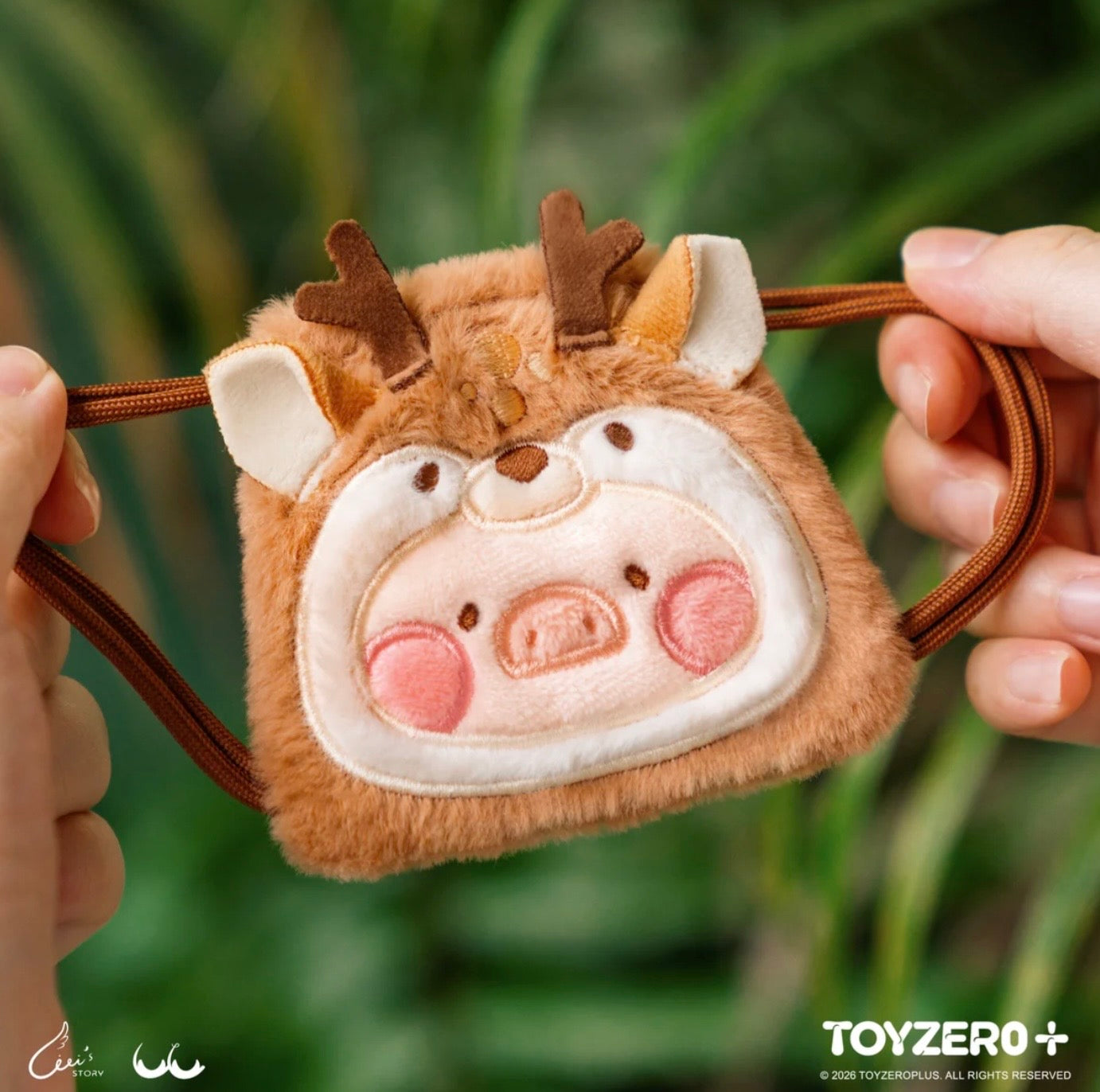 LuLu the Piggy Animal Party Vol.2 Mini Drawstring Plush EarPhone Bag Keychain (Blindbox)