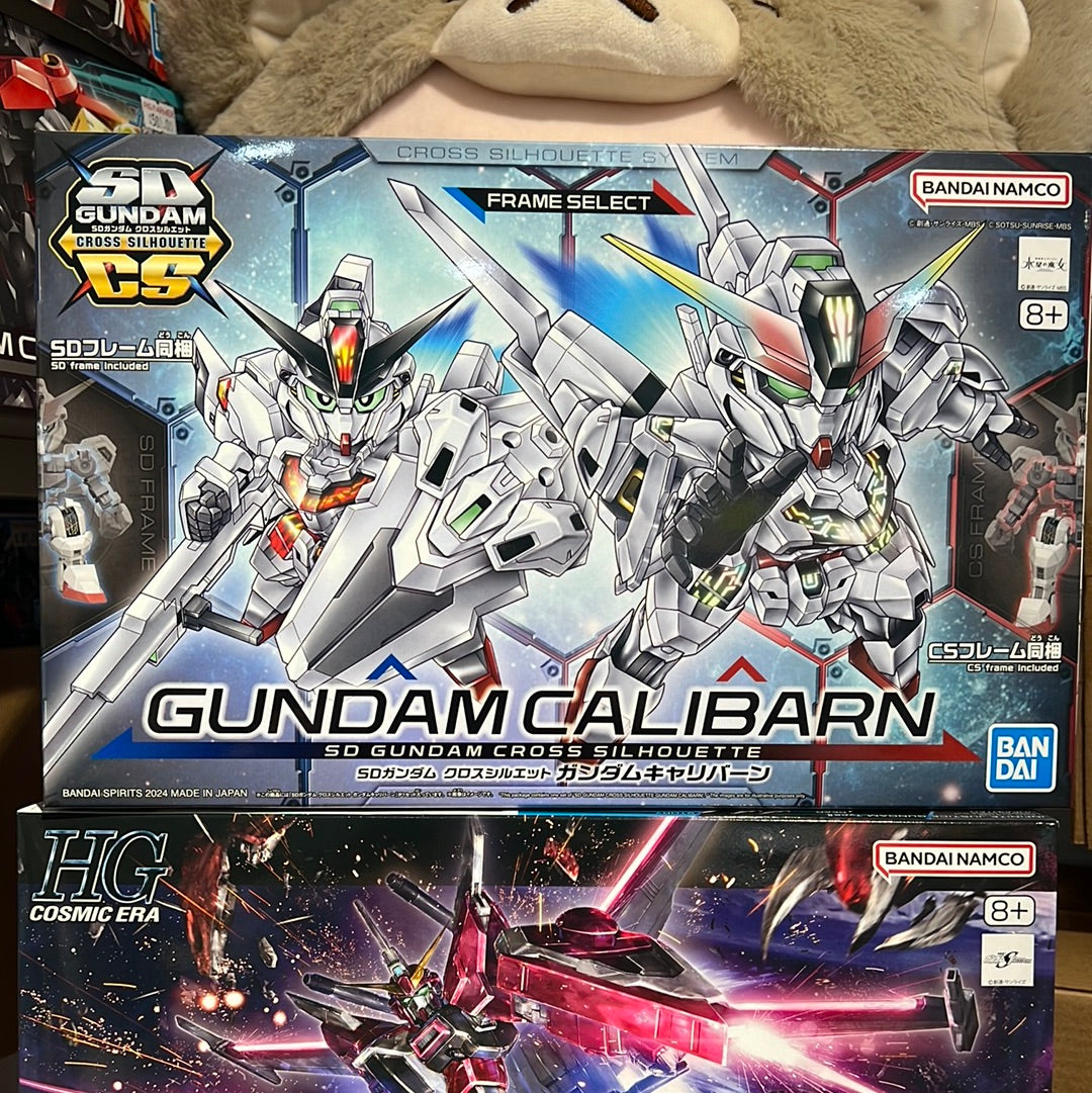 SDCS Gundam Calibarn