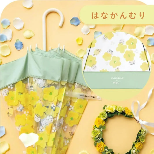 Chiikawa Umbrella - Yellow