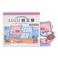 LuLu the Piggy - LuLu 扮工室 2027 Calendar