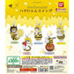 Mofusand Honey Bee Keychain Gashapon