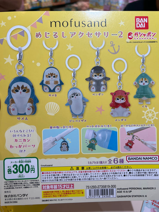 Mofusand Accessory Gashapon