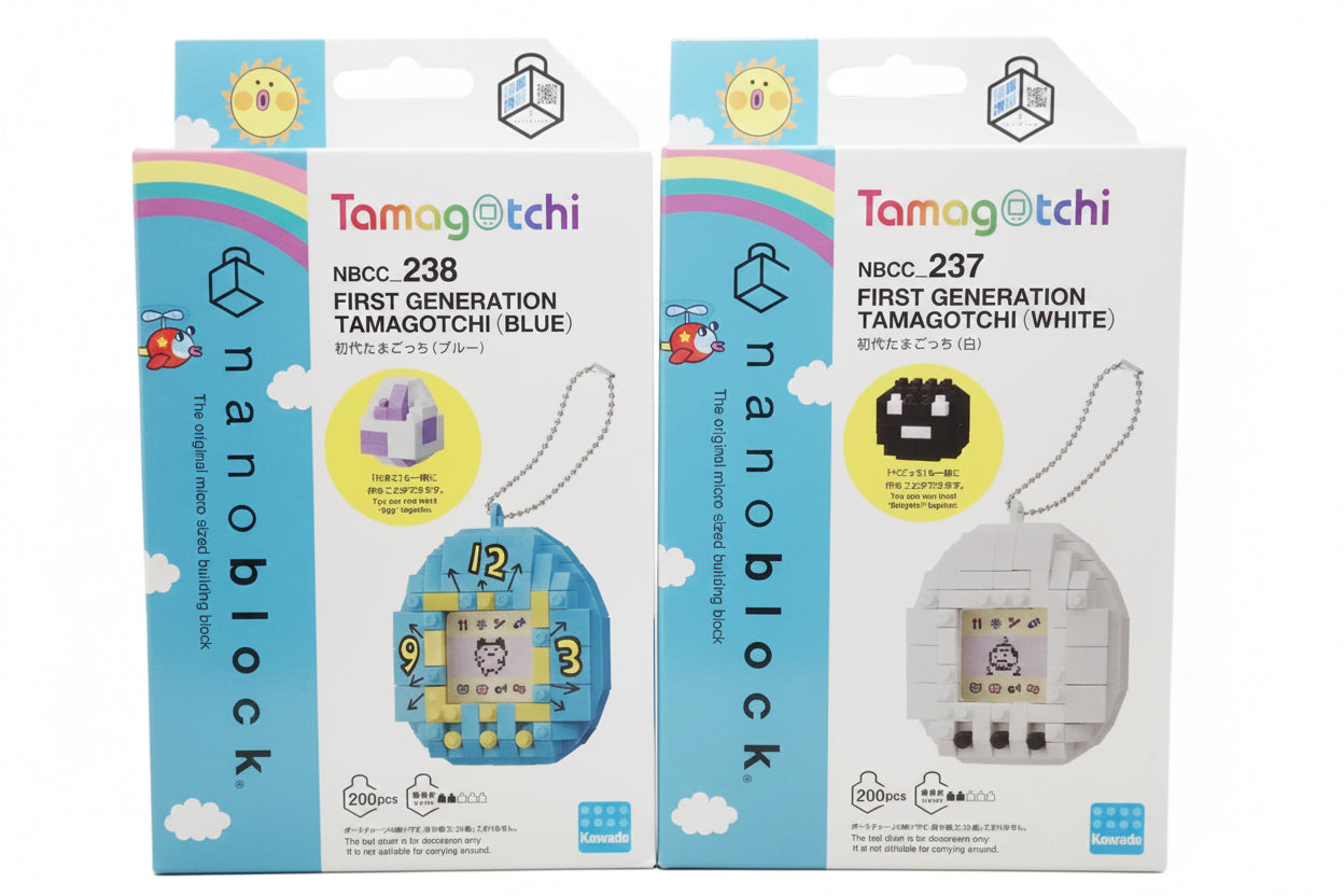 [Nanoblock] Tamagotchi