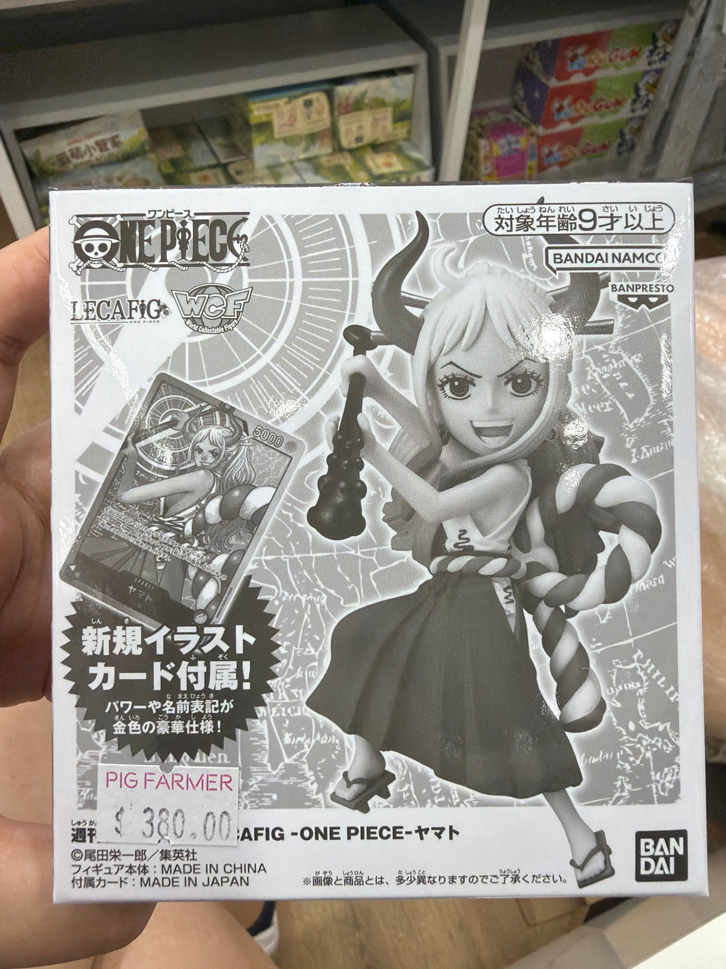 Weekly Jump Lecafig One Piece Yamato