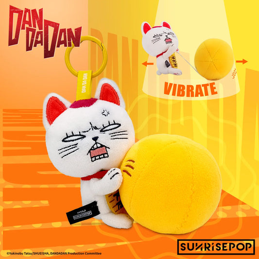 DanDaDan 高速婆婆拉線震動鎖匙扣公仔