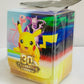 [Pokemon] Pokemon Card Game 30th Celebration Deck Box