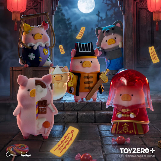 LuLu  the Piggy-驚喜滿罐3系列盲盒 Surprise Can Series vol.3 Blind Box