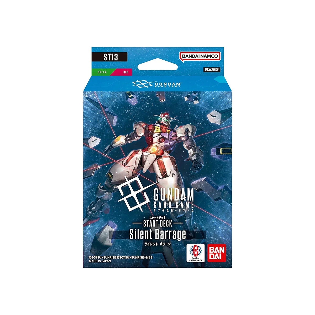 [Gundam Card Game] ST13 - Start Deck Silent Barrage
