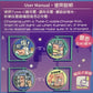 LuLu the Piggy- 迷你磁吸發光燈牌 Mini Magnet Light Sign