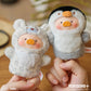 LuLu the Piggy Animal Party Vol.2 Cutest Butler PVC Face Plush Key Cover Keychain (Blind Box)