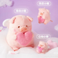 LuLu The Piggy Love Series Plush
