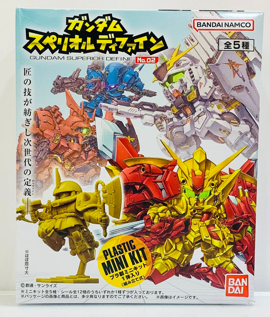 [GUNDAM] Superior Define No.2 Blind Box