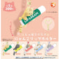 萌貓搖尾潤唇膏套盲盒 Tail-Wagging Kitty Lip Holder Blind Box
