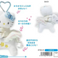 Hello Kitty Unicorn Mascot