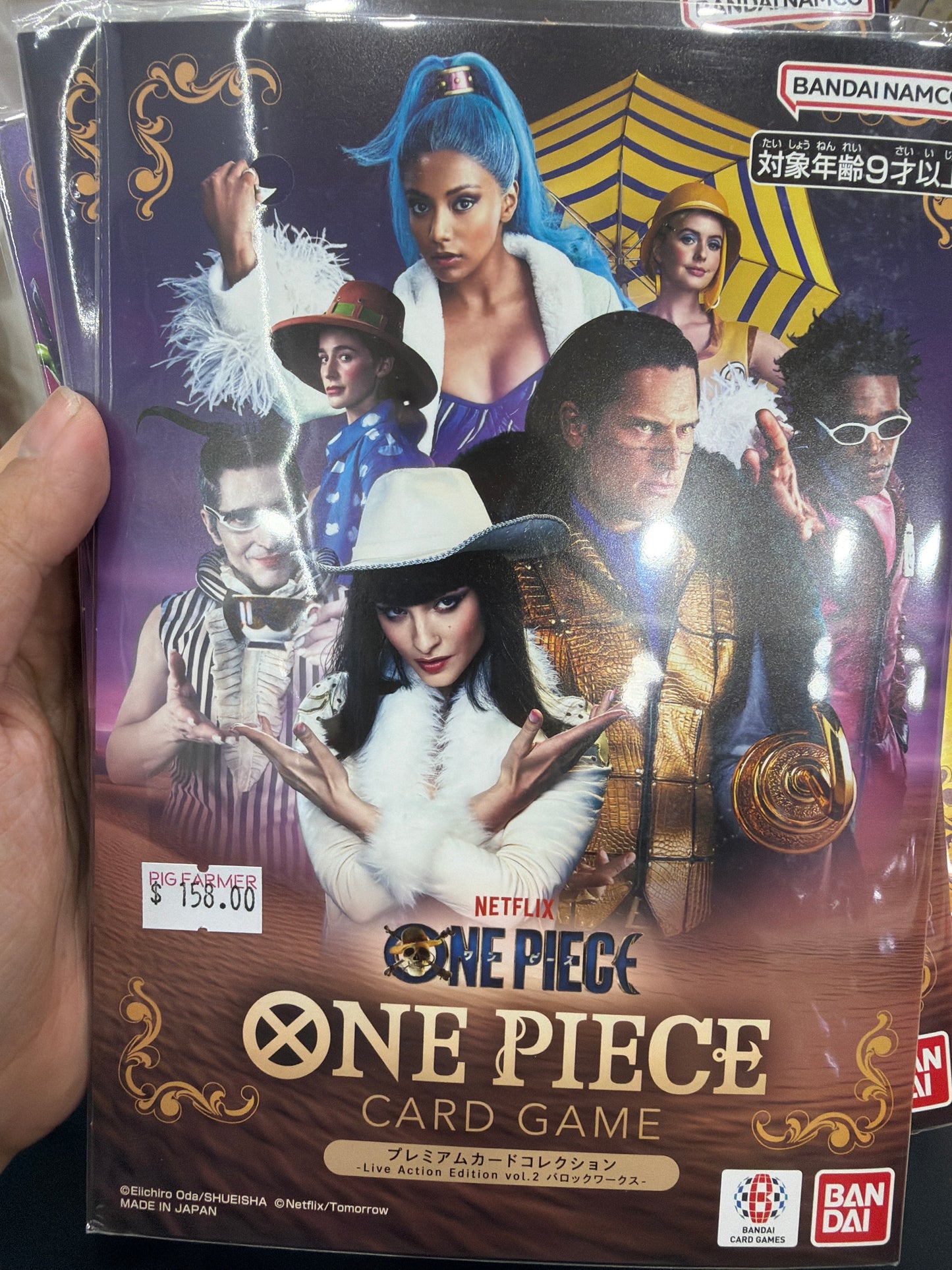 One Piece Card Game Netflix One Piece Live Action Edition Vol.1